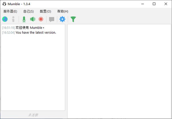 Mumble(实时语音工具)v1.4.0官方版