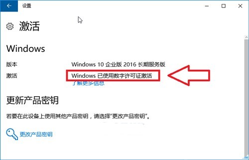 hwidgen v66.10