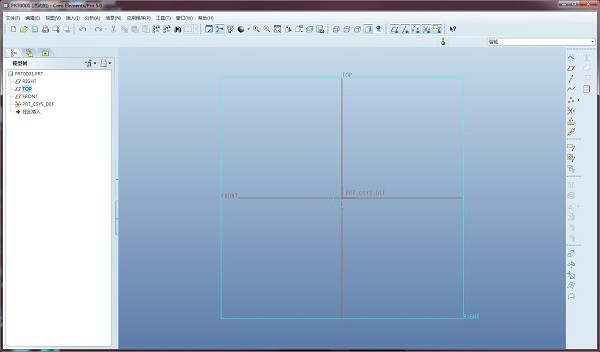 Creo软件下载 v8.0 最新版