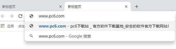 谷歌浏览器(Google Chrome)v92.0.4515.159官方正式版