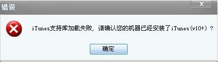 兔子助手v4.5.1.0官方版