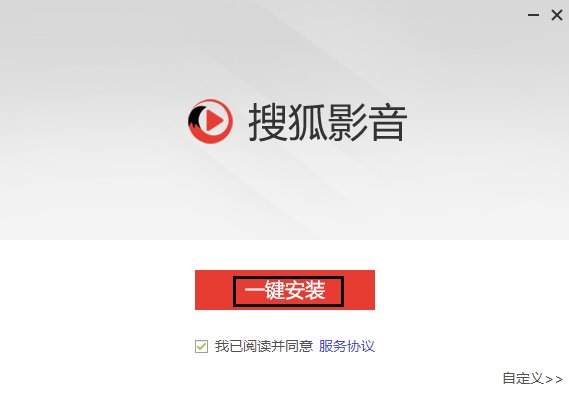 搜狐影音v7.0.6.0官方版
