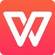 WPS2003 v11.1.0.10314 官方版
