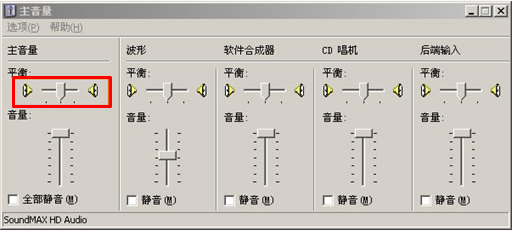 PP视频(原PPTV聚力)v5.1.1.0002官方PC版