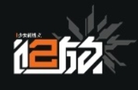 少女前线2中文版