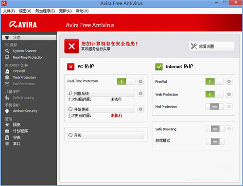 小红伞 v15.0.2104.2083 最新版