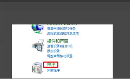 net framework 3.5