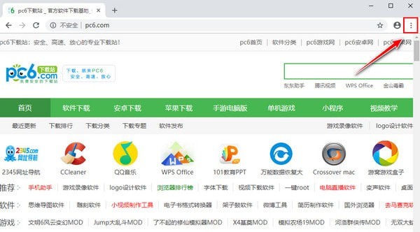 Chrome(谷歌浏览器)64位v92.0.4515.159官方正式版