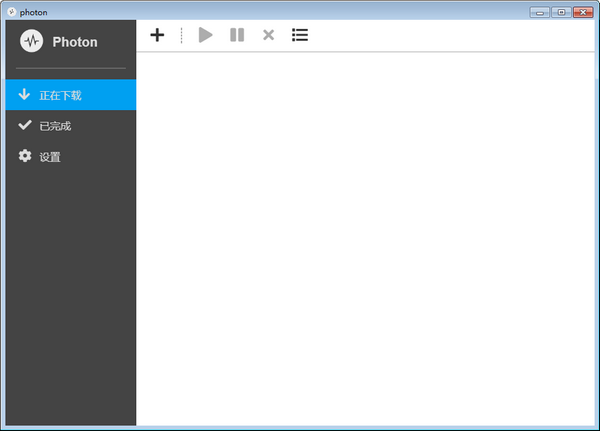 Photonv0.4.1官方版
