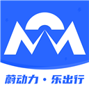  蔚动力充电app v2.7.1安卓版