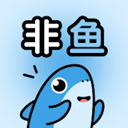  非鱼之乐app v1.4.9安卓版