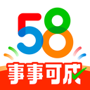  58同城2025最新版 v13.35.5安卓版