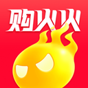  购火火app v2.8.1安卓版