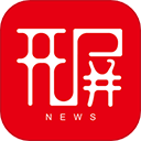  春城晚报开屏新闻客户端app v9.0.1安卓版