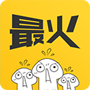  最火表情包APP v4.6.2安卓版