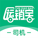  运销宝司机app v3.4.0安卓版