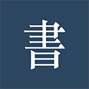  阅读记录app v4.11.4安卓版
