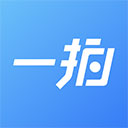  一拍即传app v8.4.1安卓版