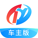  特运通车主版app v6.7.5.4安卓版