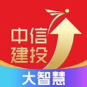  中信建投大智慧手机版 v3.17安卓版