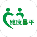  北京昌平健康云最新版本 v1.6.0