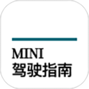  mini驾驶指南手机版 v2.9.3安卓版