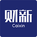  财新网手机版 v8.4.9安卓版