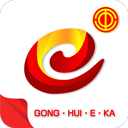  工会E卡app v1.1.9安卓版