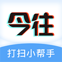  今往上门服务app v2.0.11安卓版