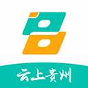 数字黔老app v8.2.3安卓版