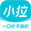  小拉出行app v2.3.10安卓版