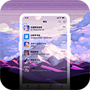  星空透明壁纸软件 v1.4.6安卓版