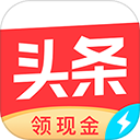  头条搜索极速版最新版本 v14.0.0.0安卓版