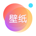  壁纸大全app v2.0.24安卓版