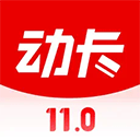  动卡空间中信银行信用卡手机app v11.9.0安卓版