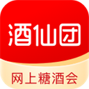  酒仙团app v3.9.2安卓版