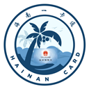  海南一卡通app v6.3官方版