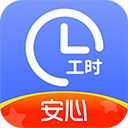  小时工记账 v4.7.00安卓版