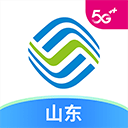  山东移动网上营业厅app v11.9.5安卓版
