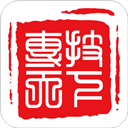  专技天下app v4.09.56安卓版