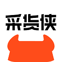  采货侠app v4.12.1安卓版