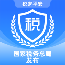  广西税务app官方版 v1.2.8安卓版