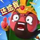  我要去偷家 v1.2.30安卓版