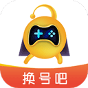  换号吧app v2.0.78安卓版