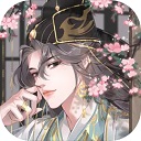  全民养成之女皇陛下4399渠道版 v4.18.6.8安卓版