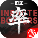  率土之滨破解版无限玉符版 v8.1.3安卓版
