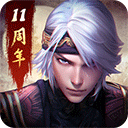  秦时明月卡牌版网易版 v8.0.0安卓版