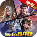  少年三国志零0.1折版 v1.0.10005安卓版