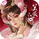  新笑傲江湖4399版 v1.0.280.0安卓版