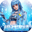  拳魂觉醒bt版手游 v1.0.1安卓版